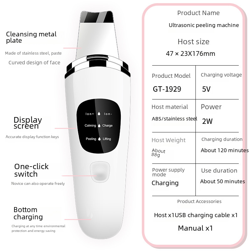 Small Bubble Cleaning Device Cross-Border Skin Scraper Blackhead Remover Ultrasonic Facial Pore Cleaner