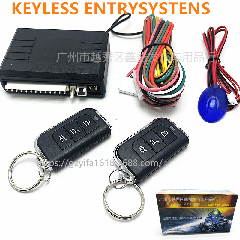 Keyless13P Key-Free Entry Anti-Theft Switch Lock Direction Light Car Search Window Lift Horn Function Car Central Control Lock