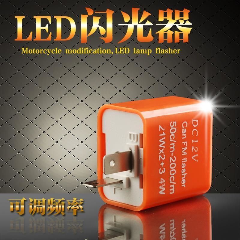 Motorcycle LED flasher turn signal control relay lamp controller Indicator Regulator adjustable