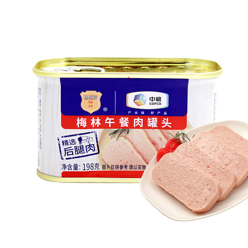 Cofco Merlin Canned Luncheon Meat 198g Wholesale Hot Pot Ham Sausage Ready-To-Eat Pork Canned
