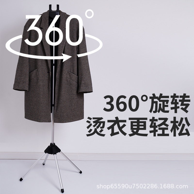 Floor-Standing Hanging Ironing Rack for Home Clothes, Dedicated Hanger, Foldable Storage, Telescopic Vertical Rack