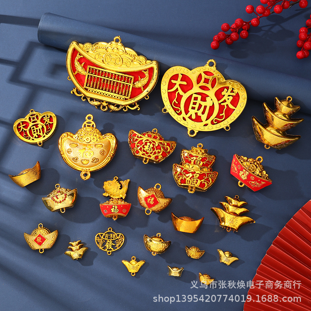 Золотистые пластиковые аксессуары для декора дома, новогодние украшения, праздничные предметы