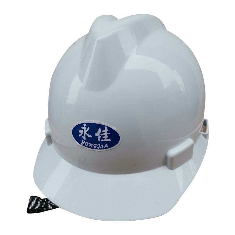 Yongjia V-shaped safety helmet ABS plastic breathable compression-resistant safety helmet helmet construction site engineering protective helmet wholesale