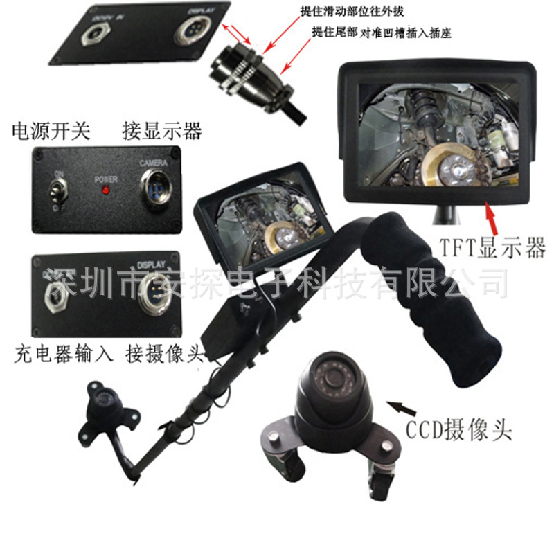 V3 Undercarriage Inspection Mirror, Retractable, Rechargeable, with Video Recording, Camera, and Light, Specifically for Factory Inspection