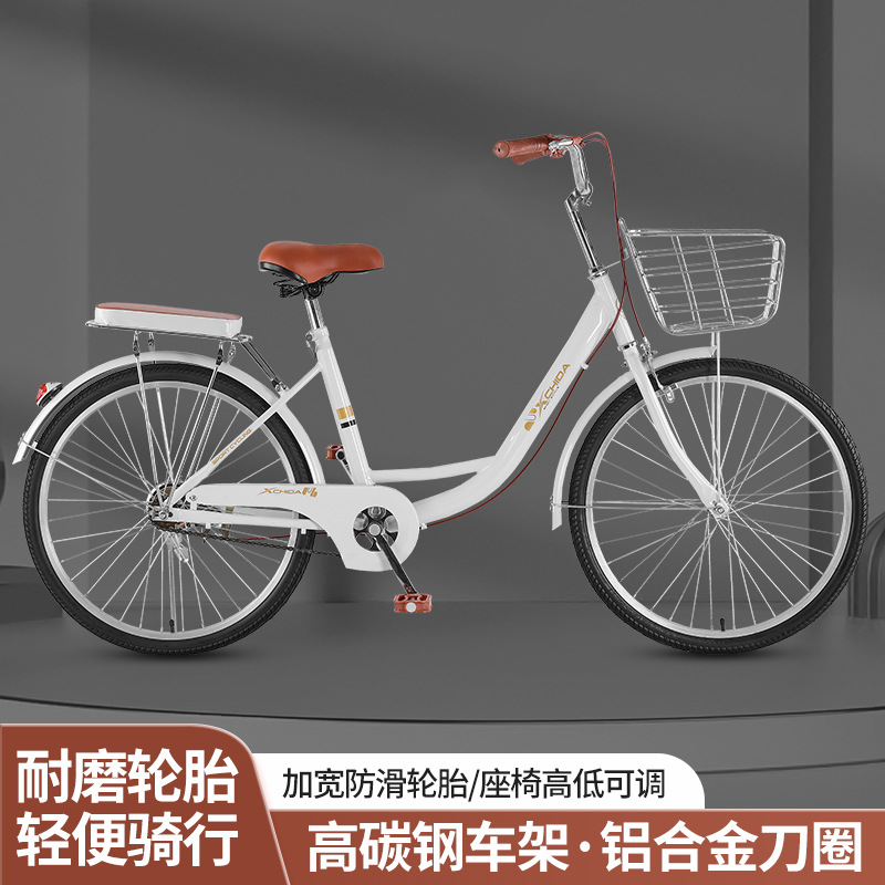 Factory wholesale bicycle 24 inch 26 inch city light commuter car men and women adult student bicycle