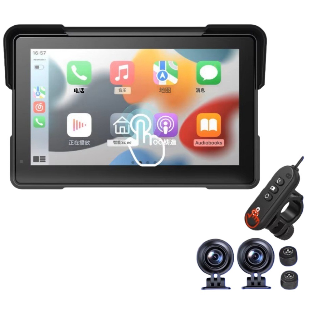7inch Motorcycle Recorder with Front and Rear Dual Recording, Carplay Navigation, Cross-Border High-Definition Vehicle-Mounted Motorcycle Recorder