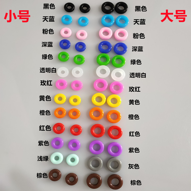 Glasses Spinning Sliding Ring Arc Round Earmuffs Temple Spinning Sliding Sleeves Fixed Ear Hook Foot Covers Spinning Earmuffs Colorfulful Silicone