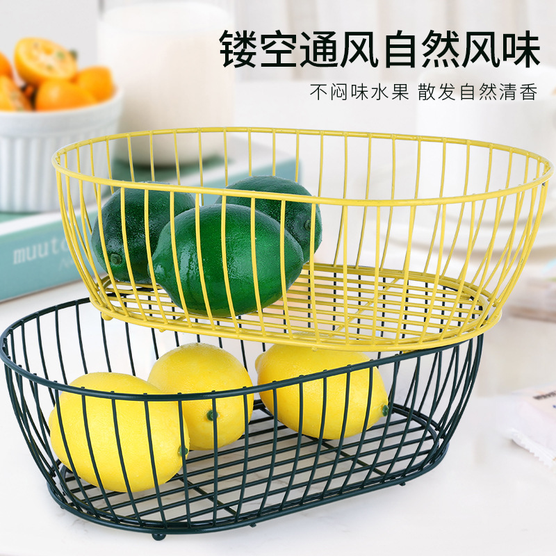 Iron Fruit Plate Scandinavian Style Accessible Luxury Coffee Table Snack Plate Creative Modern Cut Out Fruit Basket Living Room Home