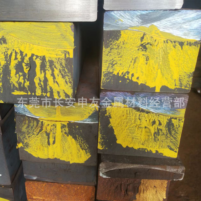 Manufacturer Wholesale Ht250 Gray Cast Iron Plate Ht250 Cast Iron Rod Cast Iron Plate Cast Iron Rod Round Rod