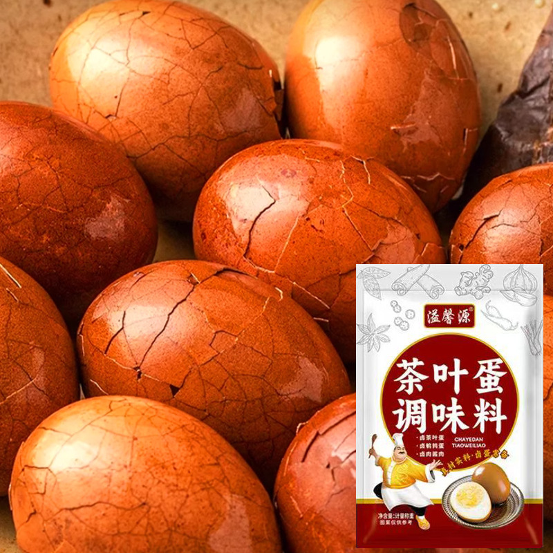 Tea Egg Seasoning, Fragrant Braised Pork Seasoning, Braised Pig Trotters, Pig Head Meat, Beef and Duck Neck Brine, Tea Egg Seasoning