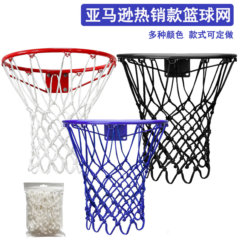 Лучший сетевой баскетбольный обруч на Amazon, профессиональная сетка для соревнований