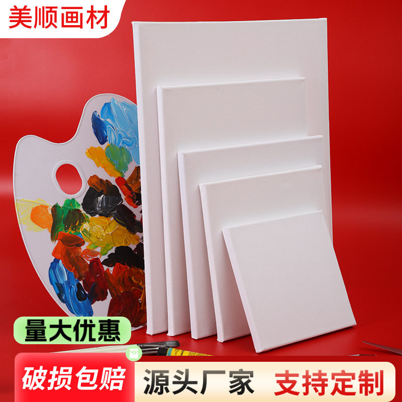 Оптовая рама для масляной живописи, мелкозернистая акриловая текстура, чистая хлопковая льняная доска для масляной живописи, холст, внутренняя рама, материалы для ручной росписи