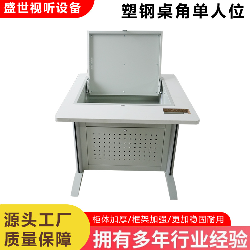 Складной компьютерный стол для школьных мультимедийных конференций, учебный стол для компьютерного класса