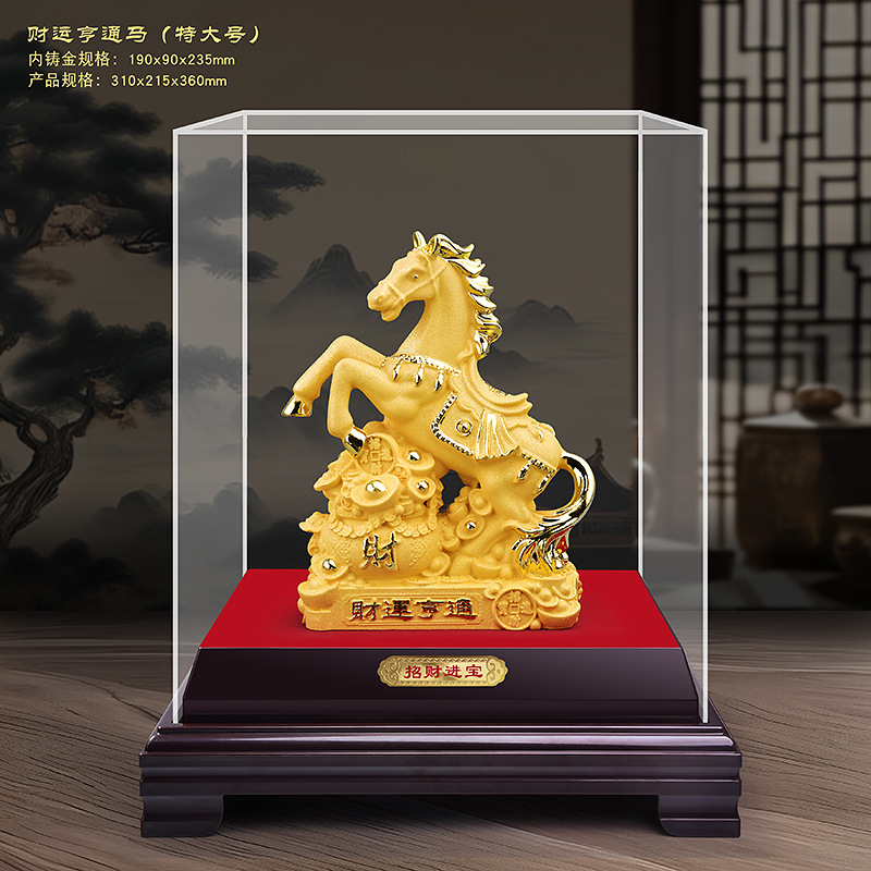 Бархатные песочные золотые фигурки лошадей, зодиакальная лошадь, подарки на мероприятие при переезде магазина страховой компании, декор для дома