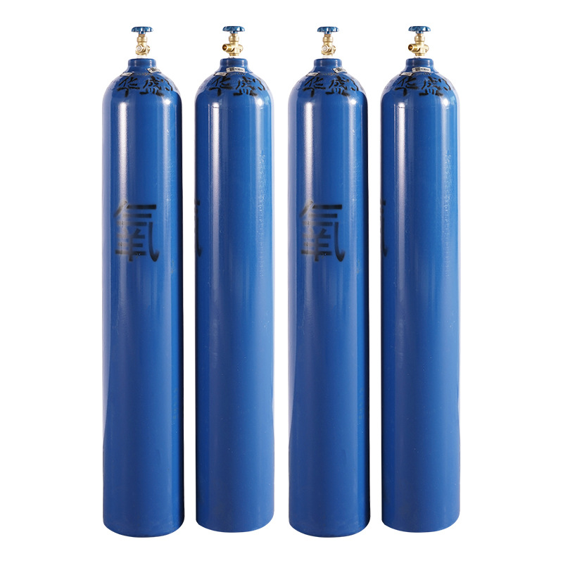 Industrial Oxygen Cylinders for Laboratory Use, Industrial Machinery Seamless Gas Cylinders, Manufacturer Wholesale, Industrial Oxygen High Purity