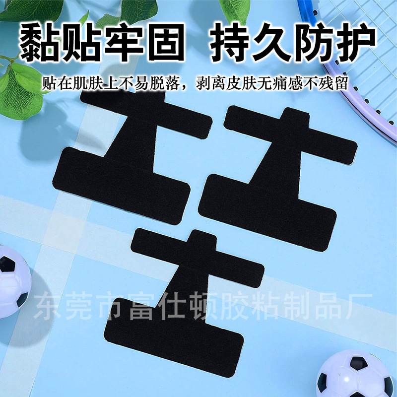 Cross-Border Big Toe Elastic Fixation Correction Patch, Thumb Valgus Correction Patch, Pre-Cut Foot Thumb Muscle Patch