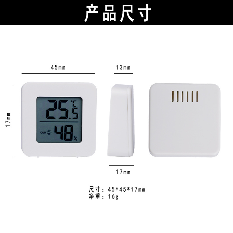 Factory Mini Home Baby Room Climbing Pet Room Electronic Thermohygrometer Cigar Room Wine Cellar Digital Indoor Thermohygrometer