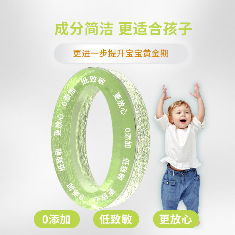 Customized Lactase Modified Milk Powder 20000 Type Hydrolyzed Whey Protein Lactase Milk Powder Oem Customized Milk Powder