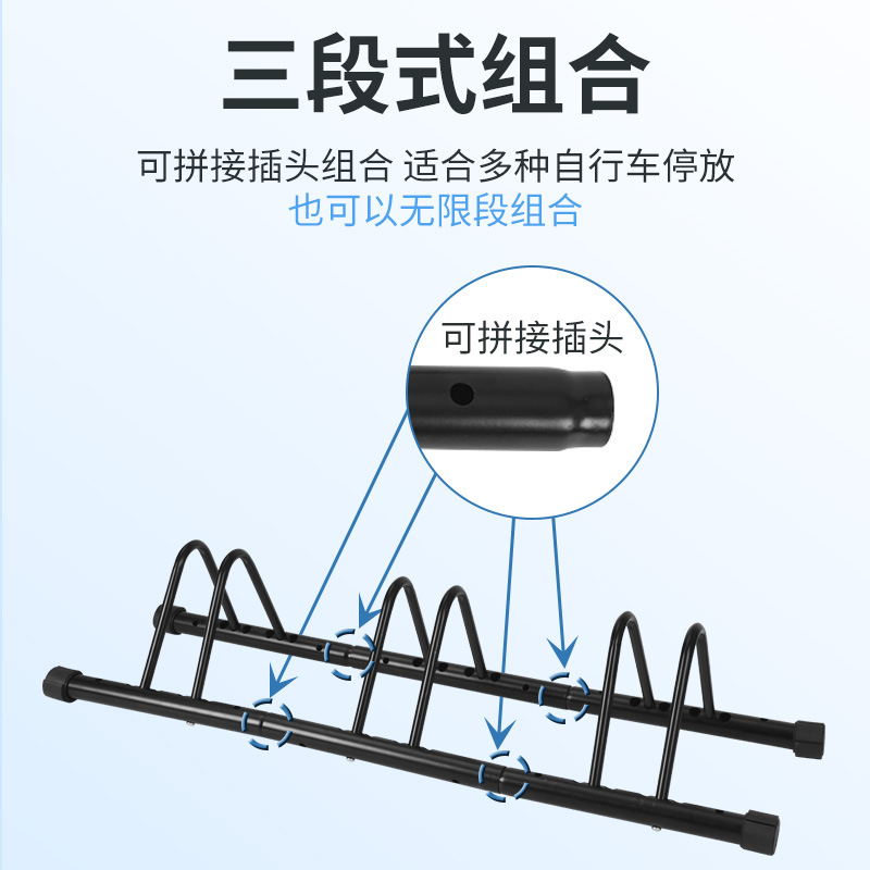 Bicycle Parking Rack, Mountain Bike Detachable Multi-Stage Frame, Bicycle Display Rack, Repair Rack, Vertical Support Rack