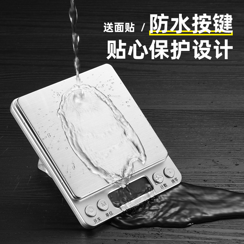 High Precision Electronic Scale Mini Portable Pocket Scale Gold Jewel Scale Electronic Scale Kitchen Scale 0.01g