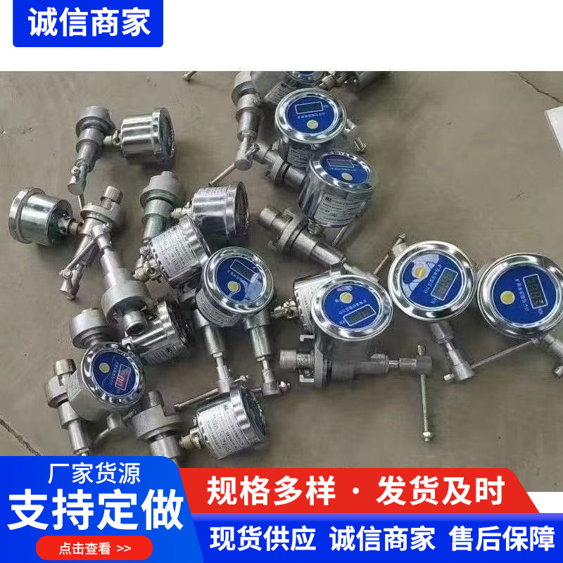 Датчик давления Sy-40, детектор рабочей нагрузки с одним столбом, измеритель силы