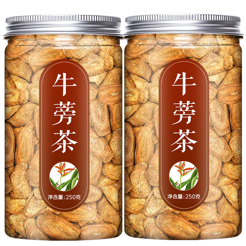 Burdock Root Official Flagship Store Fresh Golden Burdock Root Tea 500g Authentic Chinese Herbal Medicine Burdock Root Slices Wild