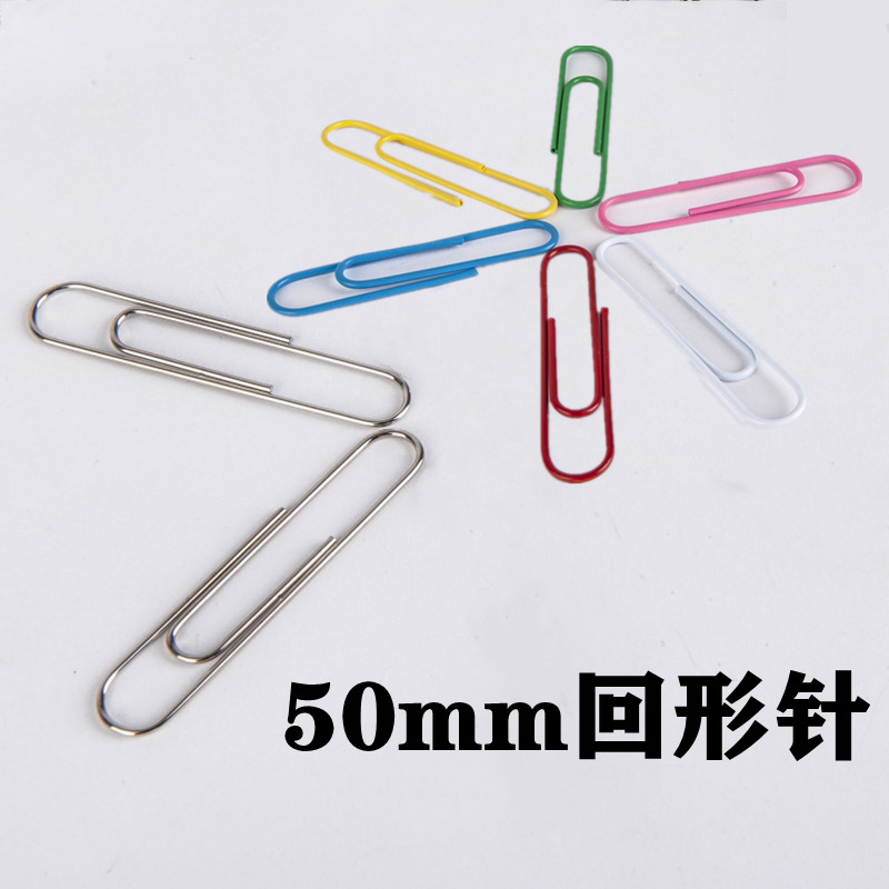 Оптовая продажа никелированных скрепок, 50mm, офисные принадлежности