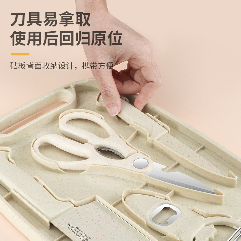 Yangjiang factory specializes in household cutting board fruit knife five-in-one knife combination kitchen baby food kitchen knife suit