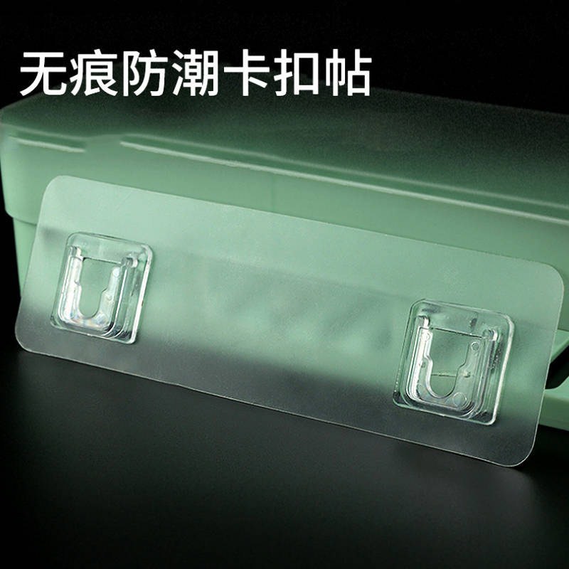 Non-marking double-row female buckle non-perforated multi-function plug-in socket holder wall-mounted router rack sticker