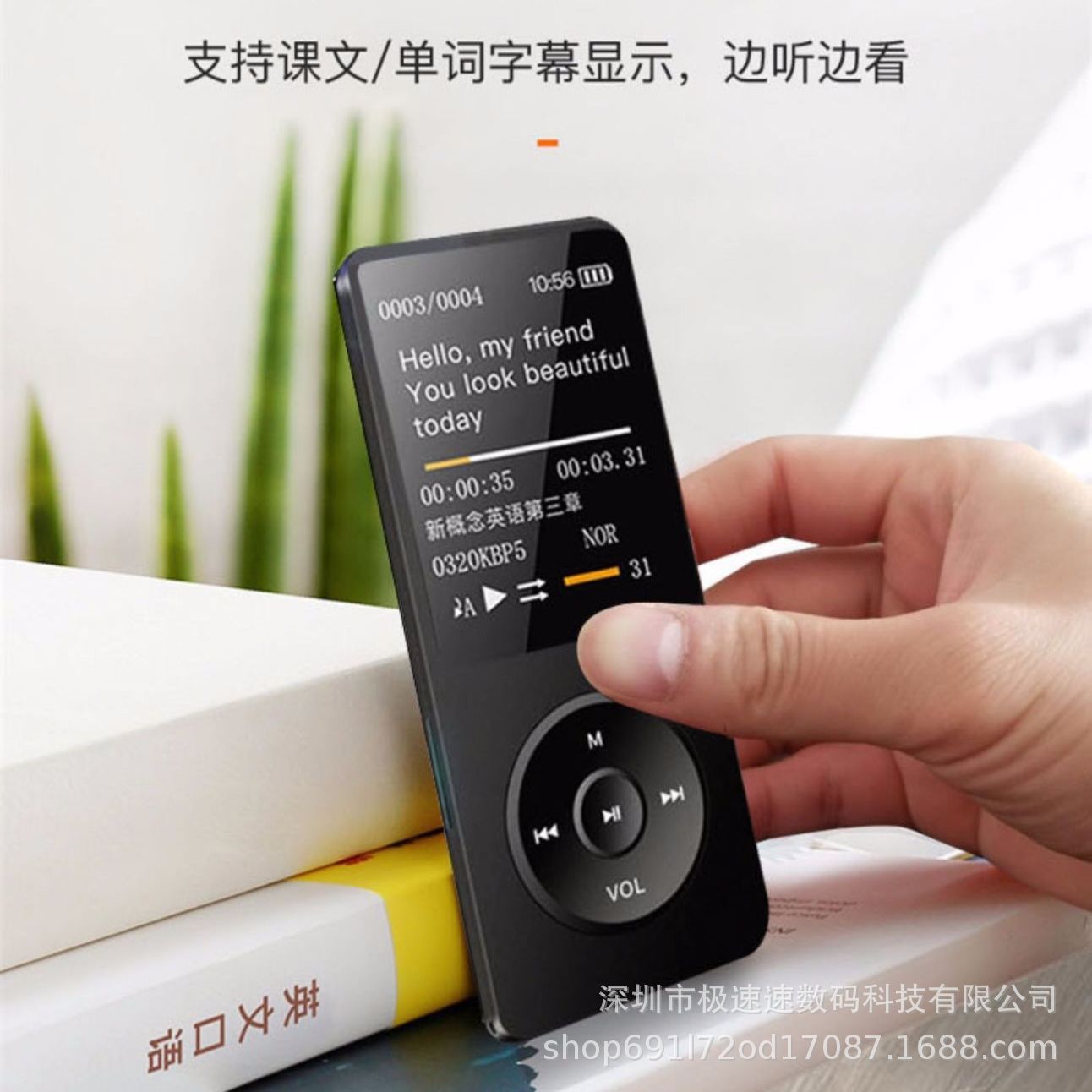 Импортный Mp3 Спортивный Музыкальный плеер Mp4 Мини Walkman Студенческий 1.8 дюйма с экраном Запись и воспроизведение