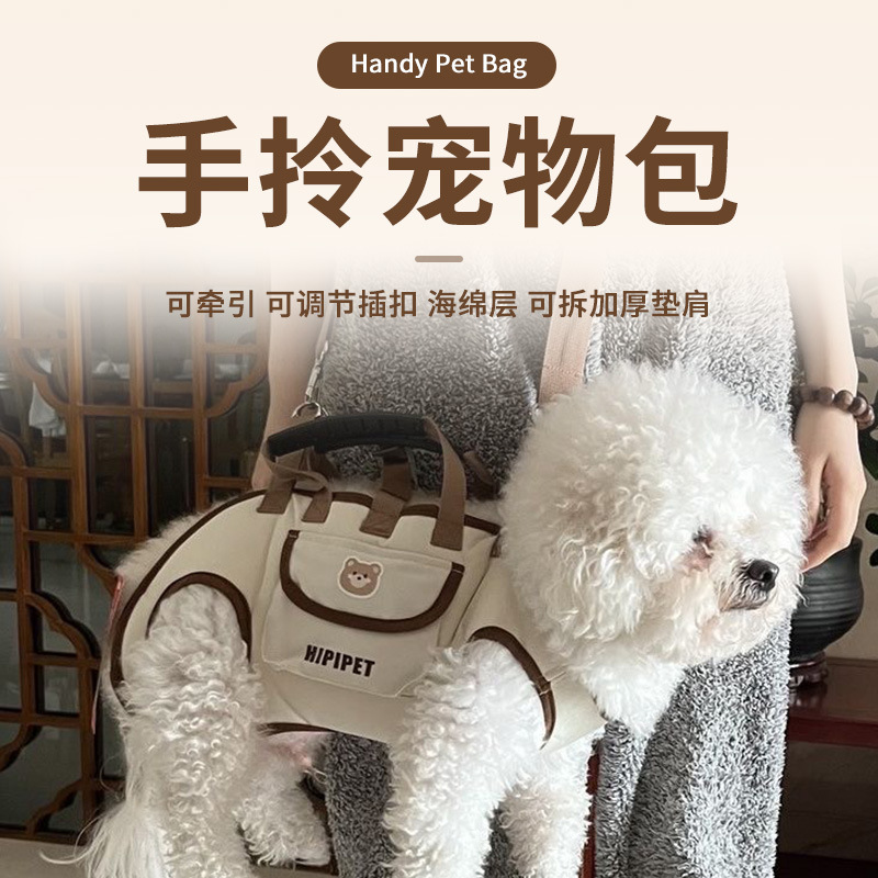 New Portable Cat and Small Dog Breathable Portable Cross-Body Shoulder Multi-Functional Traction Backpack Single Shoulder Artifact