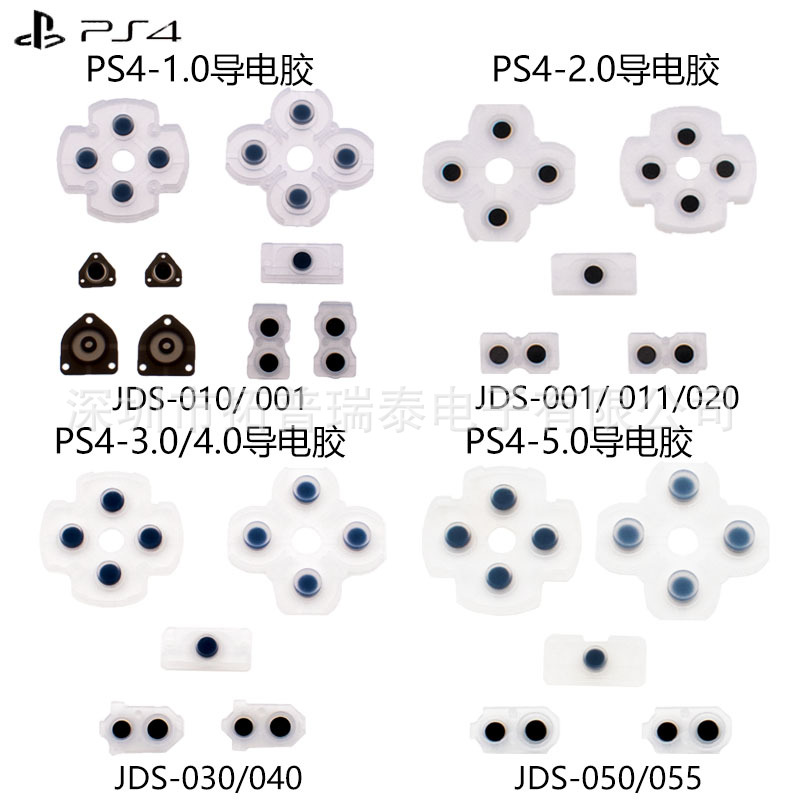 кондуктивный клей для контроллера PS4, мягкая силиконовая подушка белого цвета, заводская распродажа