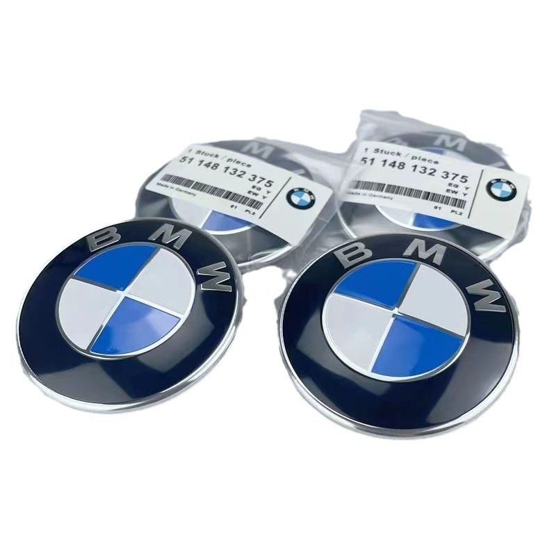 Suitable for BMW front and rear standard 82mm blue and white front standard original black car standard 74mm rear standard modified standard