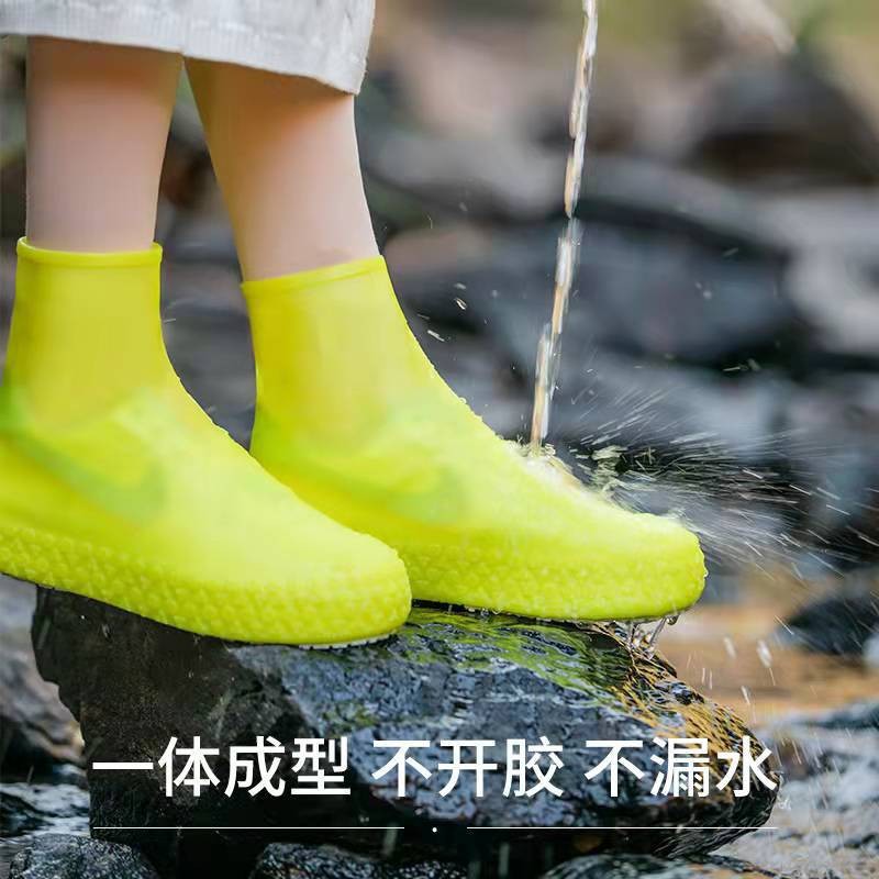 Rain Show Thickened Wear-Resistant Water Shoe Covers Outdoor One-Piece One-Size Shoe Covers Rainy Day Anti-Slip Rainproof Shoe Covers Wholesale