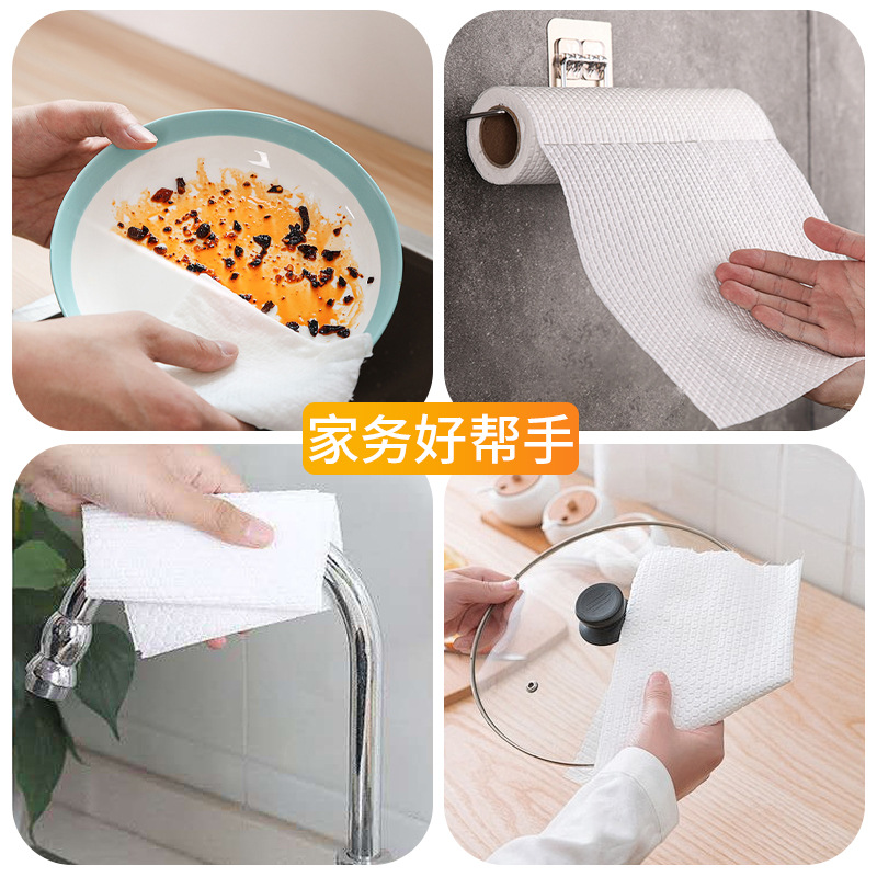 Sun Xiangyue Kitchen Paper Disposable Lazy Rag Household Dust-Free Lazy Cloth Multi-Purpose Decontamination