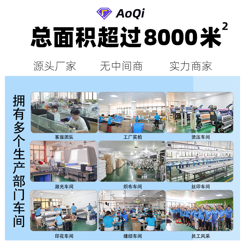 Microfiber sandbag Fabric mobile phone holder creative cartoon mobile phone holder office lazy triangle bracket