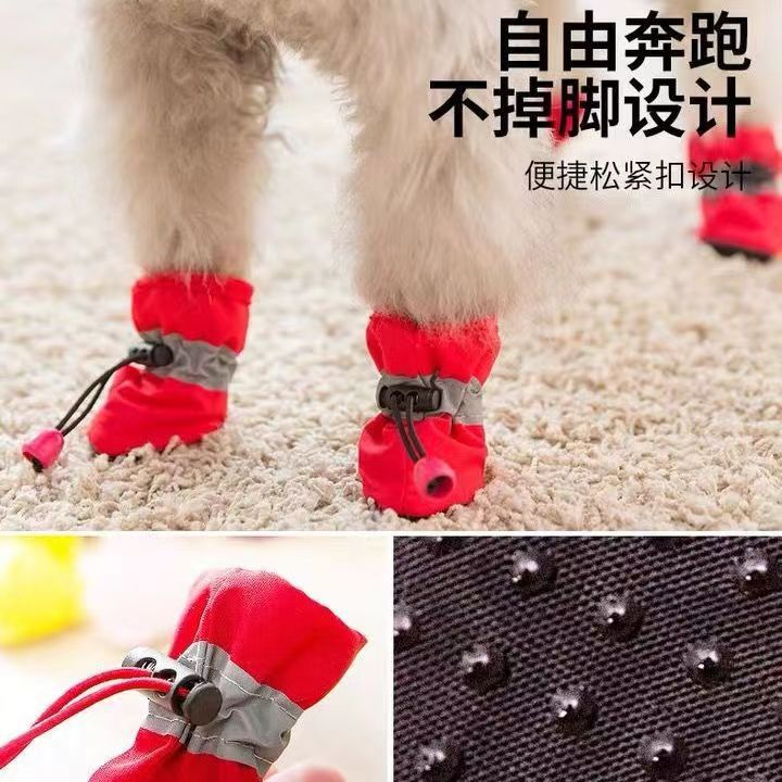 Pet Dog Shoes, Soft Soles, Breathable, Waterproof, Teddy Spring, Autumn and Winter Outing Pet Shoes, Boots, Rain Boots, Dog Shoes