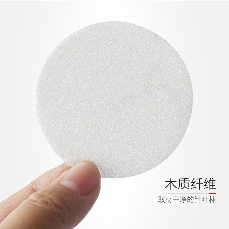 Round Hand Coffee Moka Pot Dripping Pill-Shaped Powder Bowl Coffee Filter Paper Le Press Pot Coffee Filter Paper