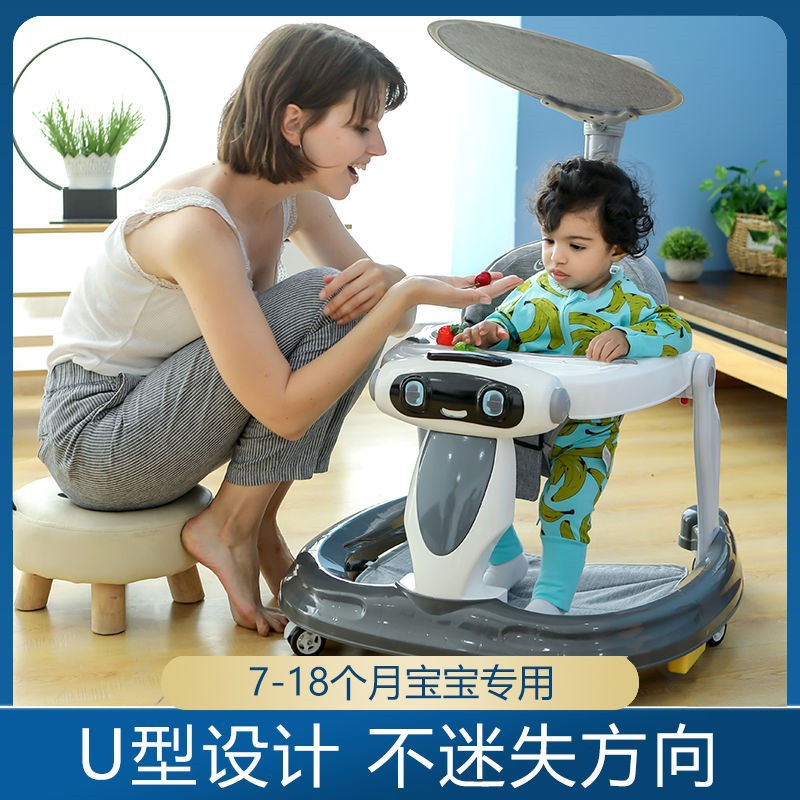 Baby Walker, Anti-O-Leg, Multi-Functional Anti-Rollover Stroller, Baby Can Sit and Push, Learn to Drive, Starting Car