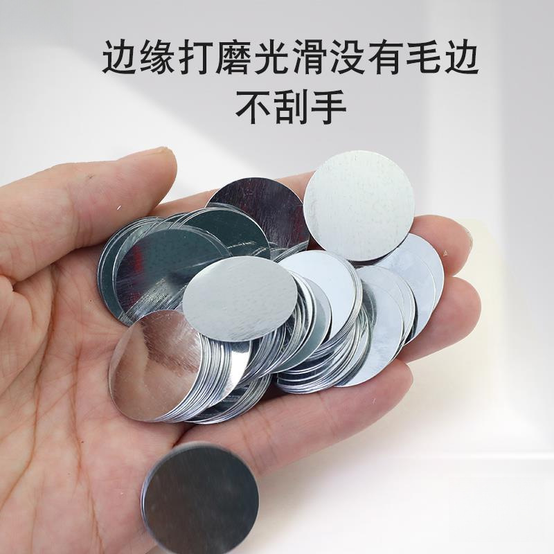 100 Pieces of Iron Sheet 0.3-1 Thick Galvanized Anti-Rust Round Magnetic Patch Single-Sided Magnet Shell