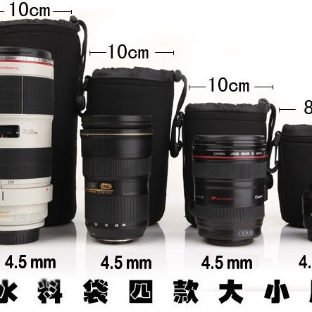 Factory direct sale suitable for SLR Matian camera lens bag lens barrel lens bag wordless lens bag