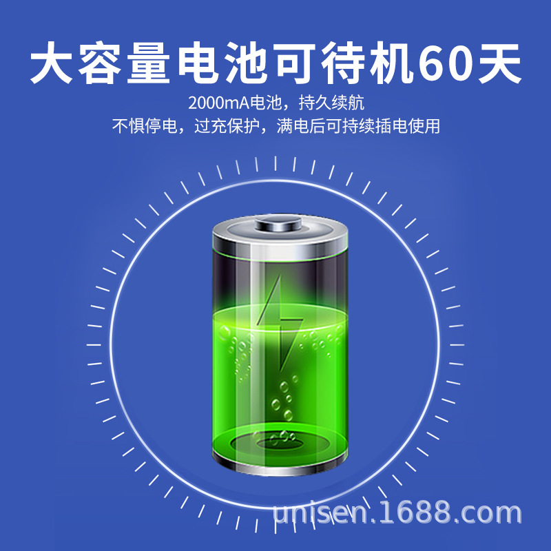 Office Pager Wireless Intercom Phone Foot Bath Hotel Business Call Free Call Fee Intercom Phone