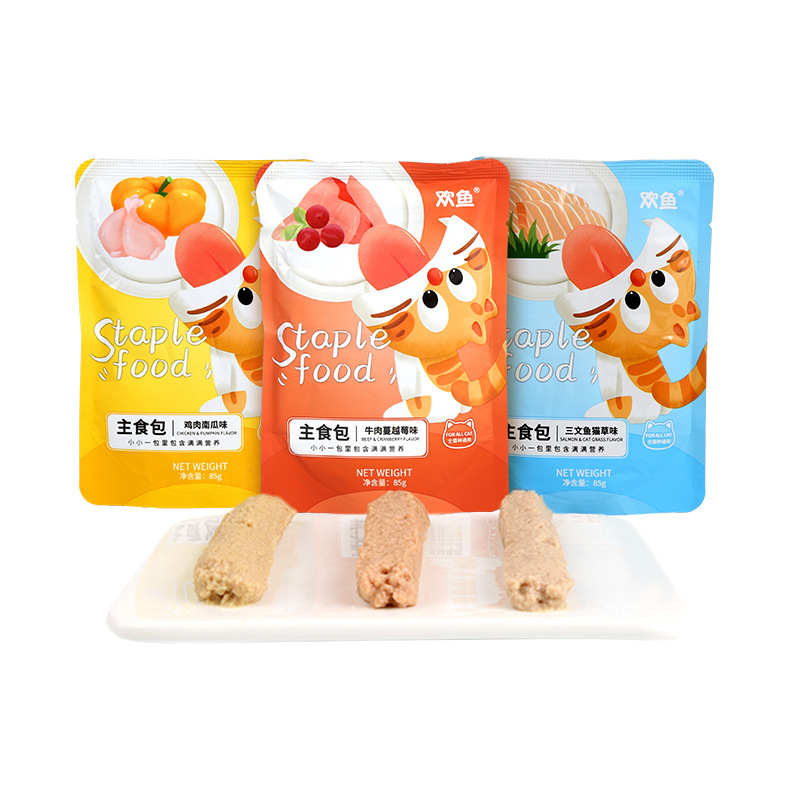 Huanyu Staple Food Package 85G/Bag Cat Wet Food Nutritional Hydration Meat Sauce Meat Puree Cat Snacks Canned Cat Wholesale