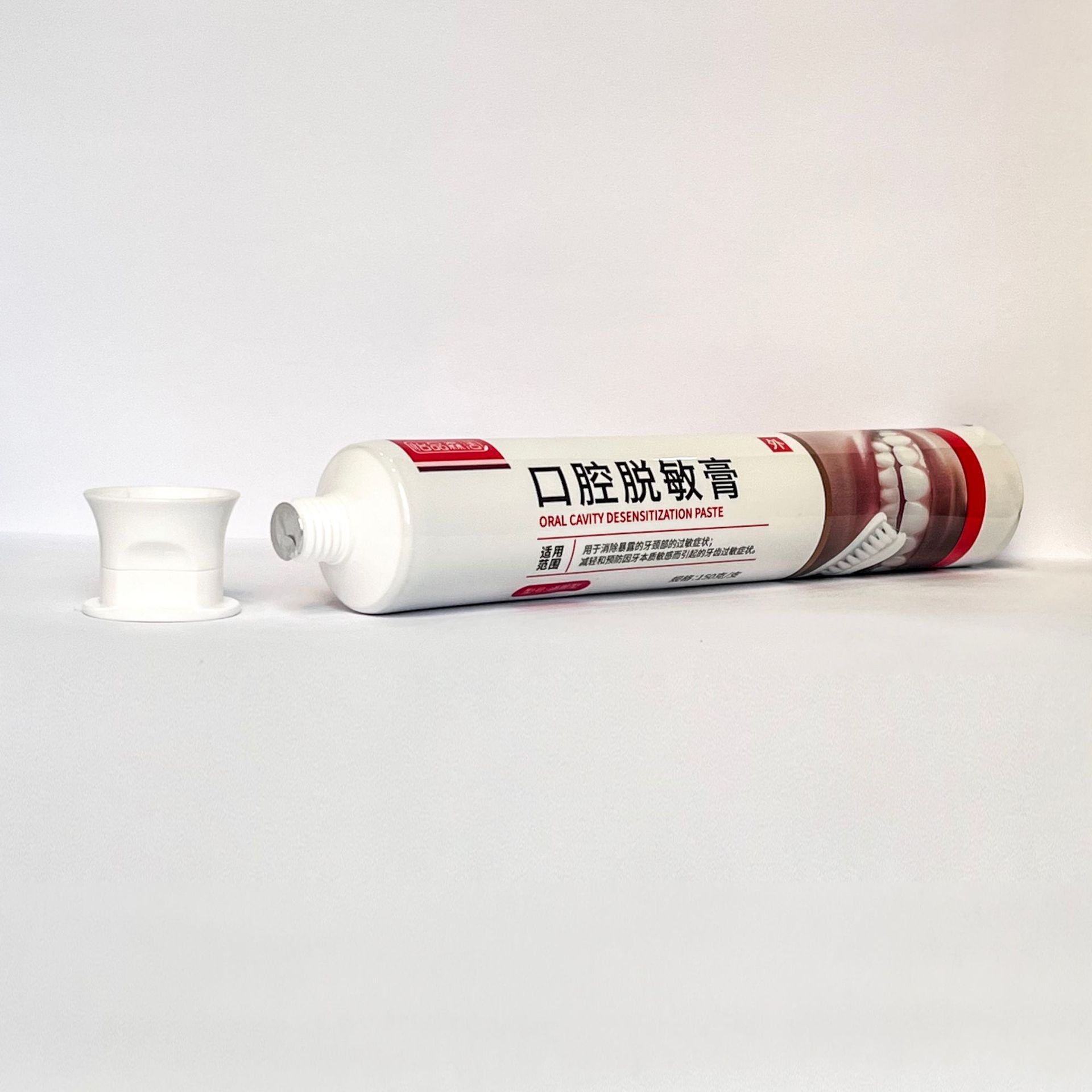 Oral Anti-Cavity Cream Packaging Material Toothpaste Leather Cosmetic Soft Tube Universal Ointment Tube Disposable Daily Necessities Packaging Factory