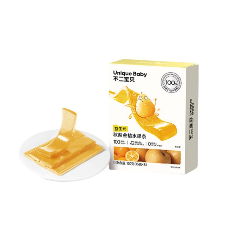 (May 25) Fujibaby Probiotic Hawthorn Fruit Bars 120G/Box Children's Fruit Snacks