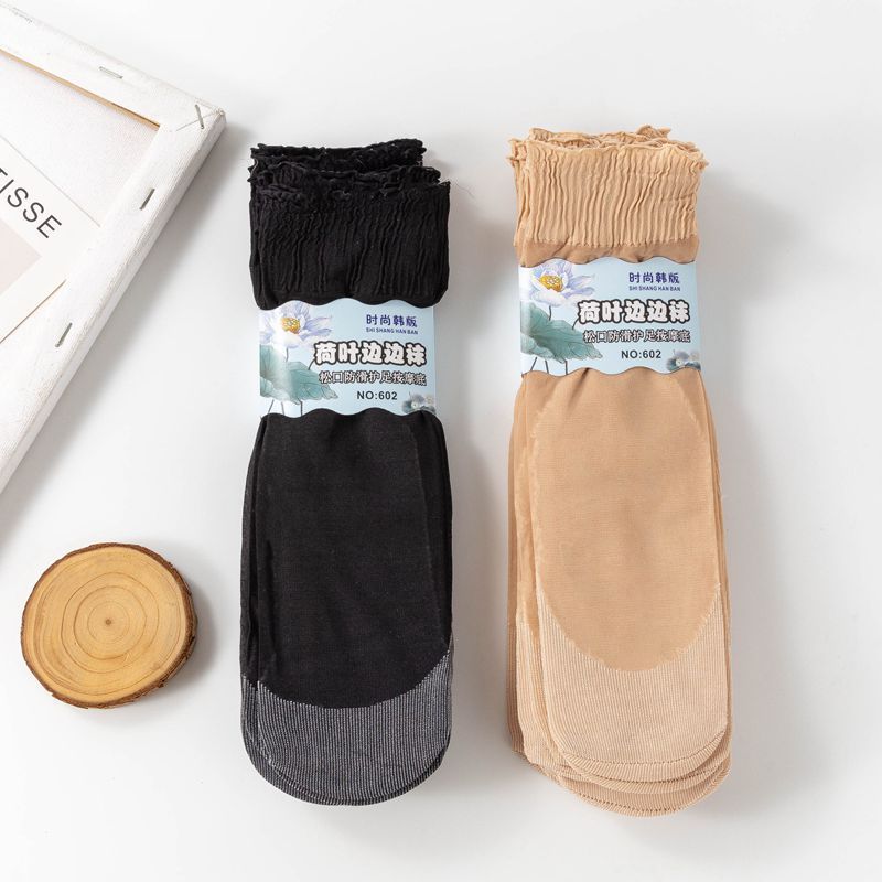 Ruffled Short Stockings for Women, Summer Thin Cotton Bottom Loose Socks That Do Not Tighten the Legs, Mother's Socks, Velvet Anti-Snagging Mid-Calf Socks