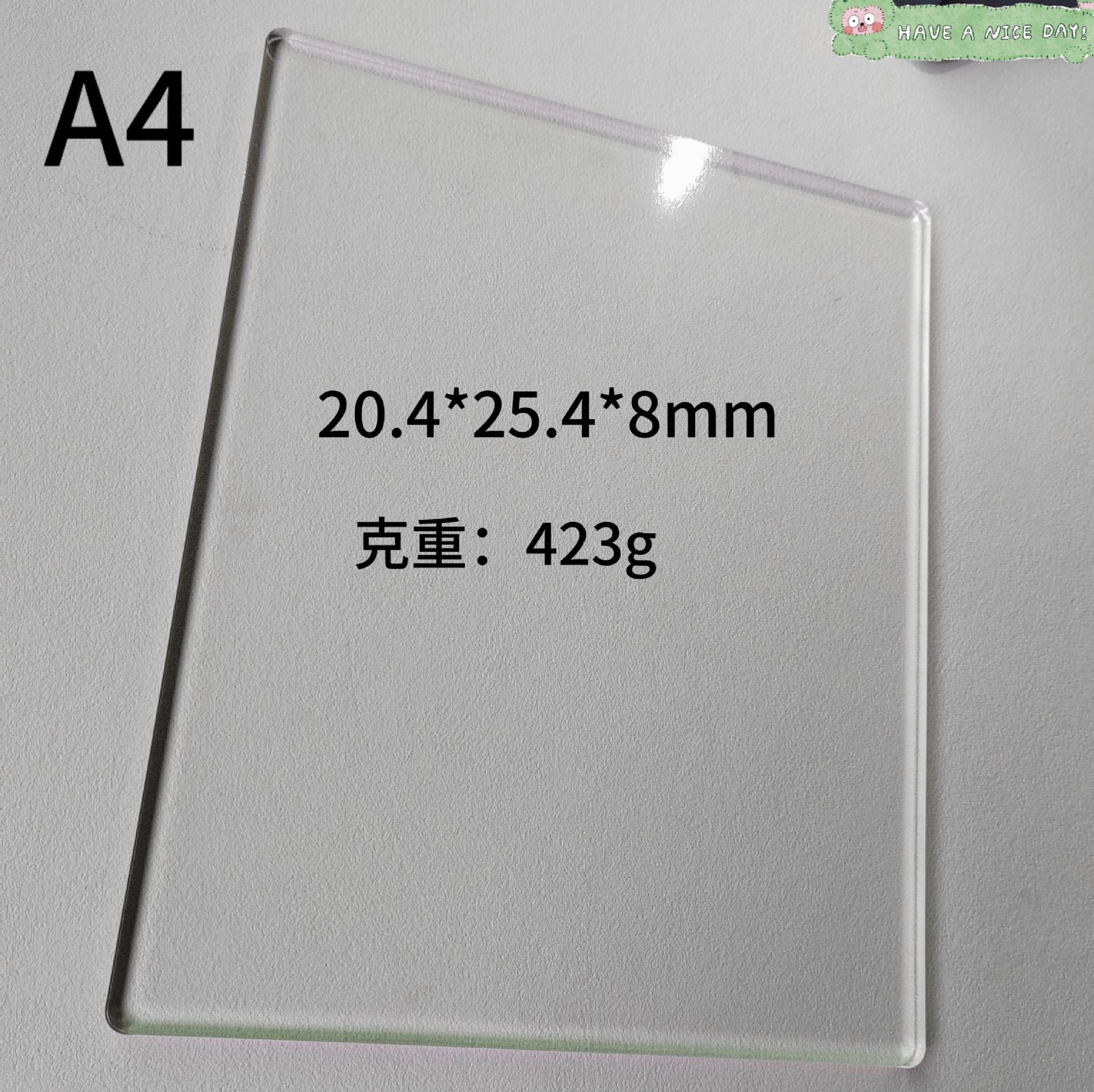 Safe and Environmentally Friendly Gel Printing Plate, Cross-Border Exclusive for Dropshipping Gel Print, Repeatedly Used Print