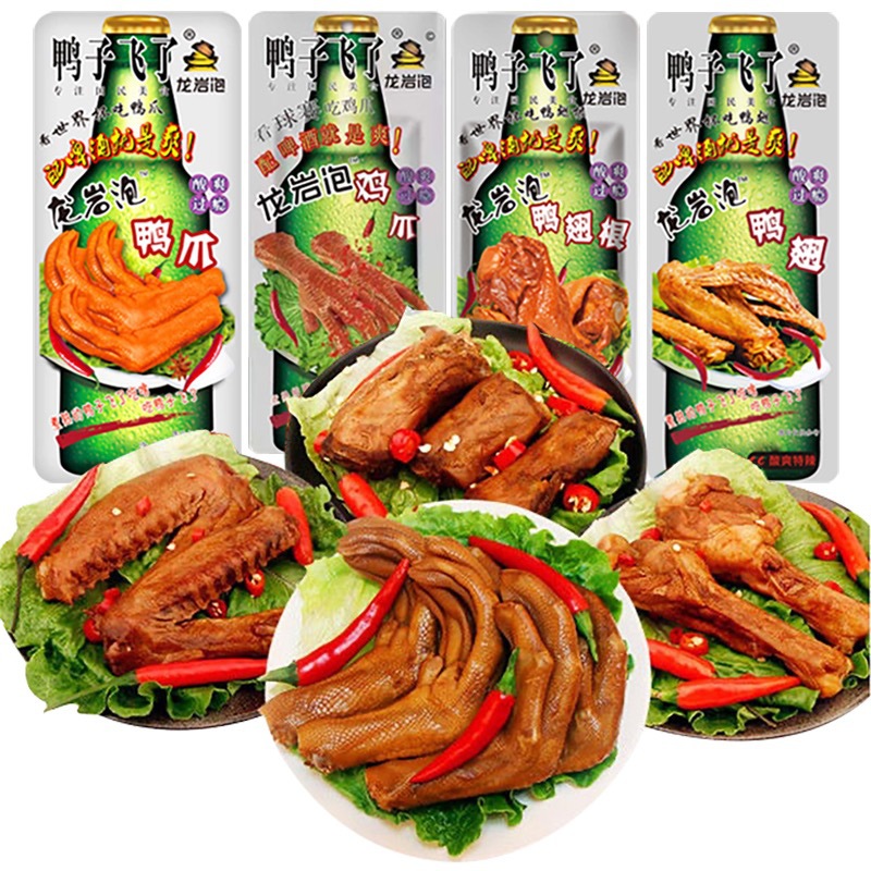 Супер острые утинные лапки и крылья с свежим ароматом, поставка для KTV