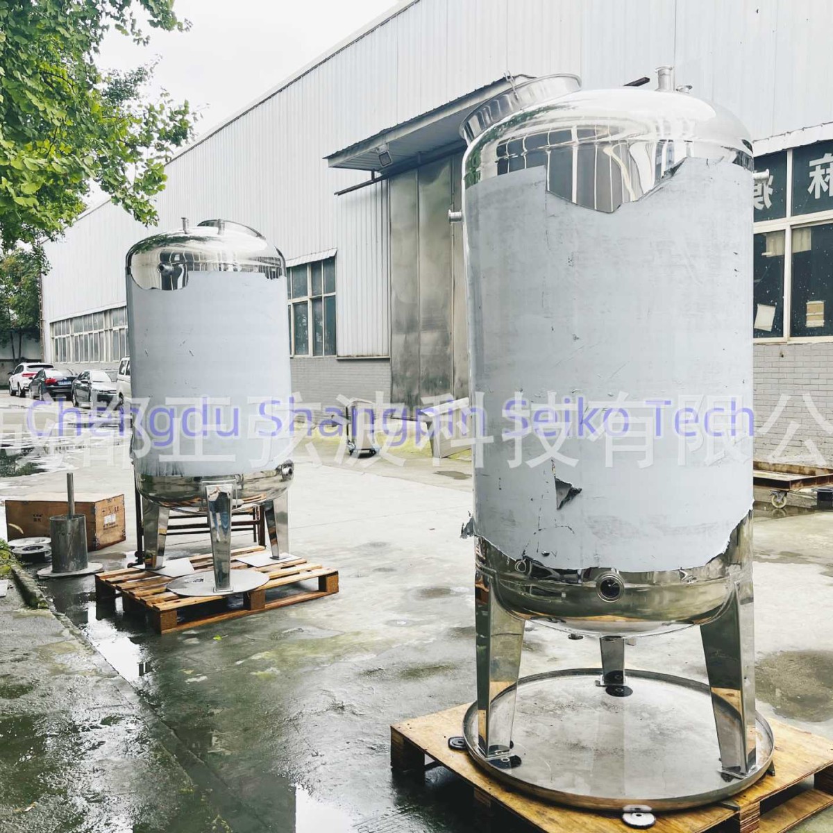 Industrial Chemical Storage Tank 1000L2000 Liter Food Grade Liquid Storage Tank Mixing Reaction Tank Manufacturer Customization