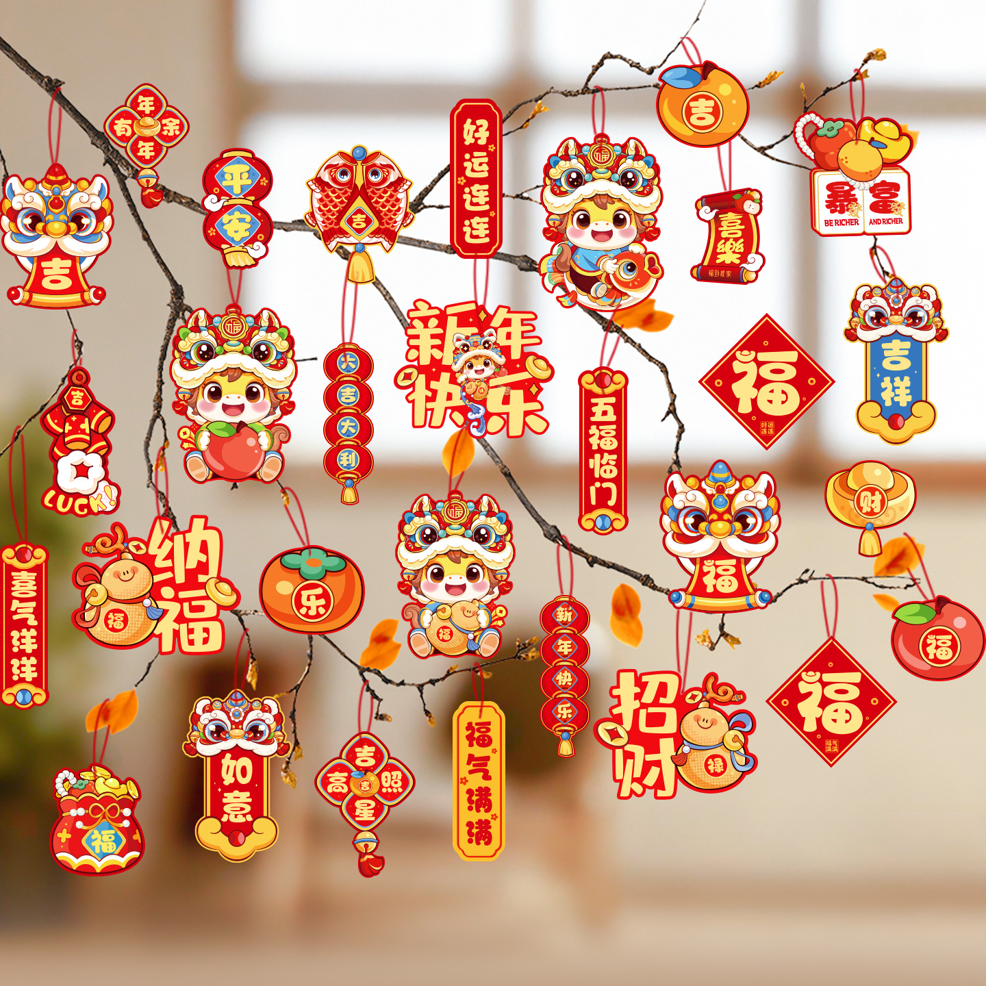 Декорация на 2026 год, украшение к Новому году, маленький подвес для дома, гирлянда на дерево